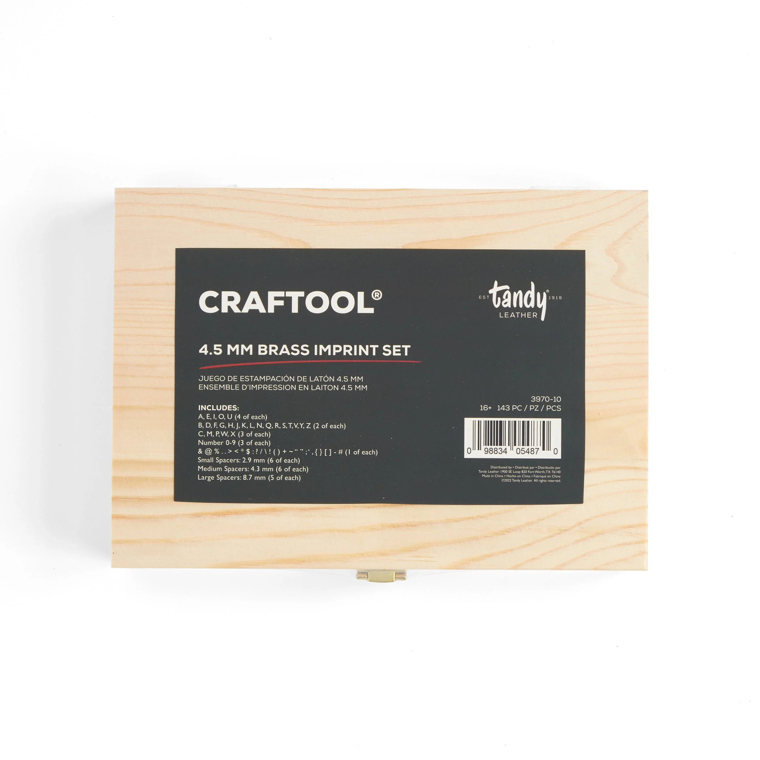Brass Heat Imprint Sets - Image 7