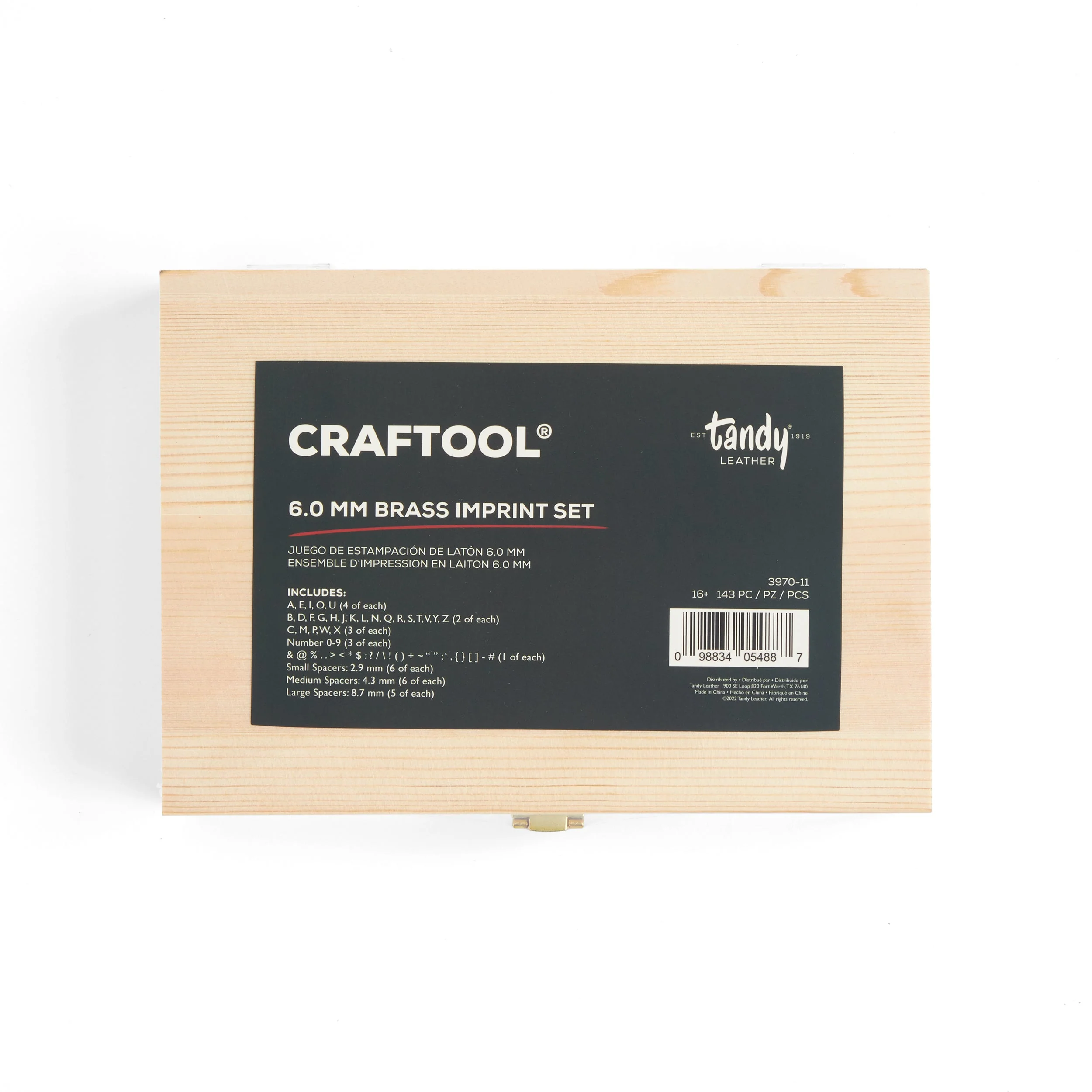 Brass Heat Imprint Sets - Image 9